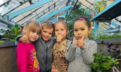 В согласии с природой